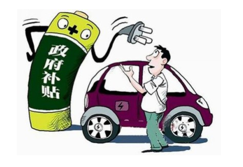 新鄉(xiāng)市電池及電池材料產(chǎn)業(yè)獲國(guó)家支持