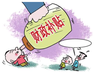 襄陽(yáng)新能源汽車補(bǔ)貼政策出臺(tái) 