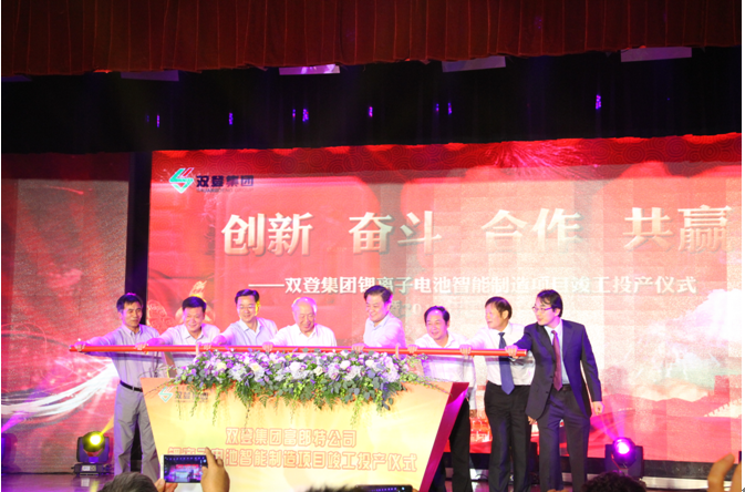 QQ截圖20160930105424