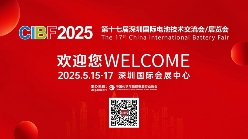 微信圖片_20241210143927