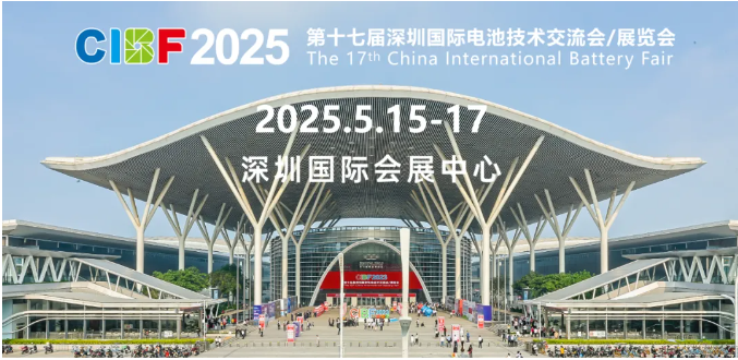 聯(lián)想截圖_20250107173053