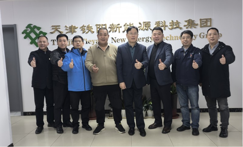 【走訪會(huì)員單位系列報(bào)道】協(xié)會(huì)秘書長(zhǎng)走訪天津鐵陽新能源科技集團(tuán)有限公司-3