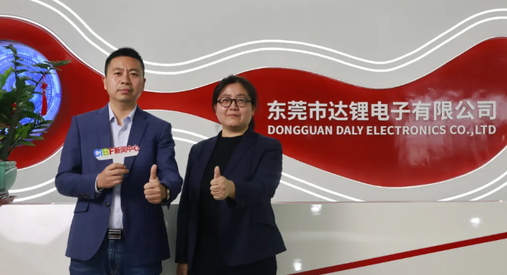 聯(lián)想截圖_20250120135913