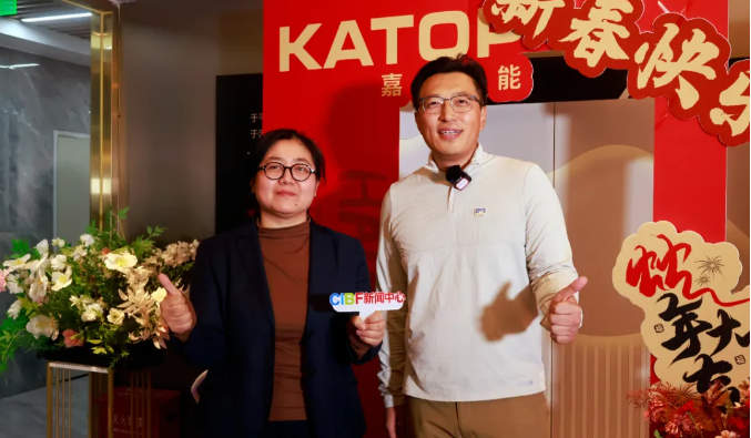 聯(lián)想截圖_20250124131653